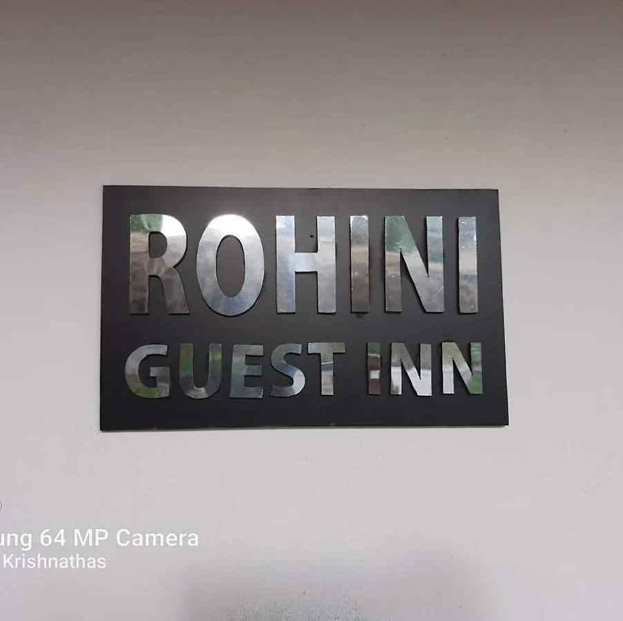 Rohini Guest Inn Katunayake Seeduwa